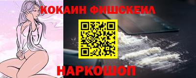 первитин Балашиха