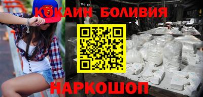 дживик Балахна