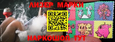 первитин Балашиха