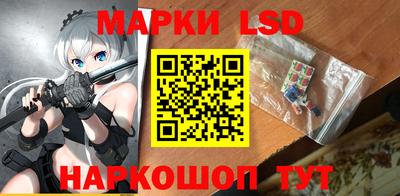 первитин Балашиха