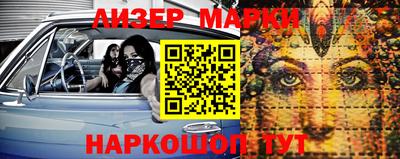 а пвп мука Бузулук
