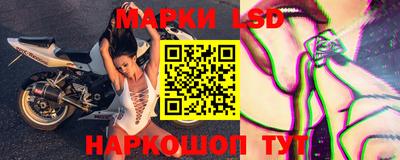 дживик Балахна