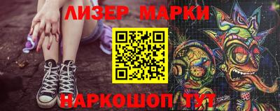 таблы Балаково