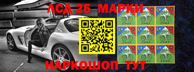 таблы Балаково