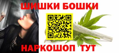 первитин Балашиха