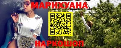 таблы Балаково