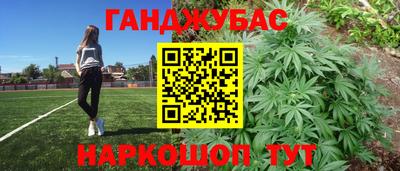 первитин Балашиха