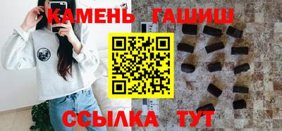 таблы Балаково
